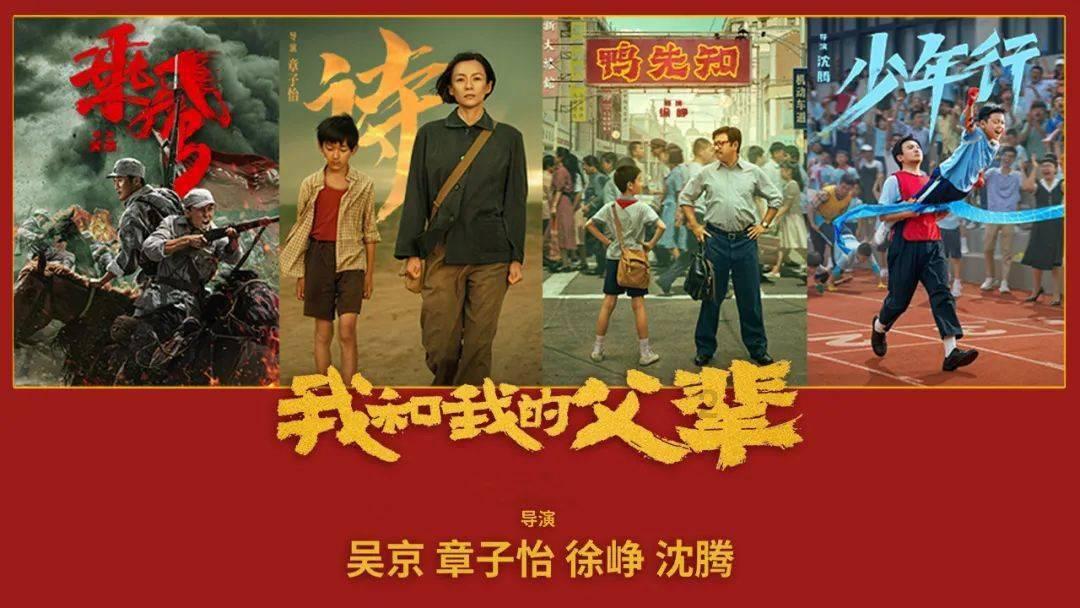 逃离鱼店
